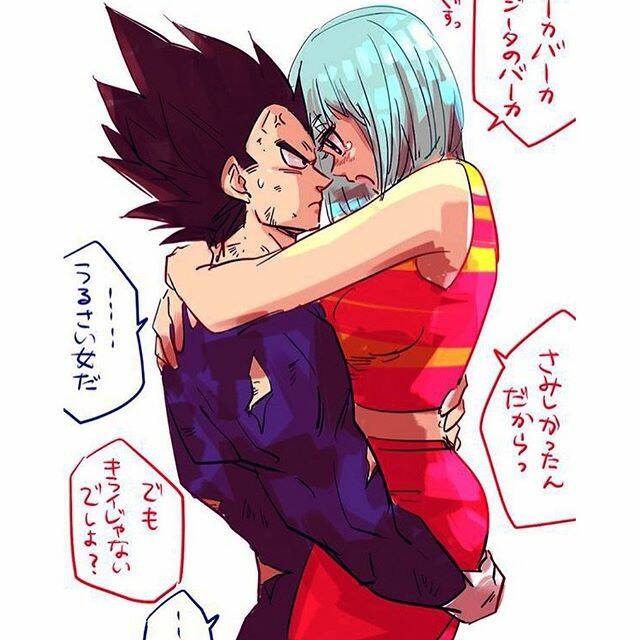 Chuyện tình Bulma và Vegeta - Chapter 1 - Page 6