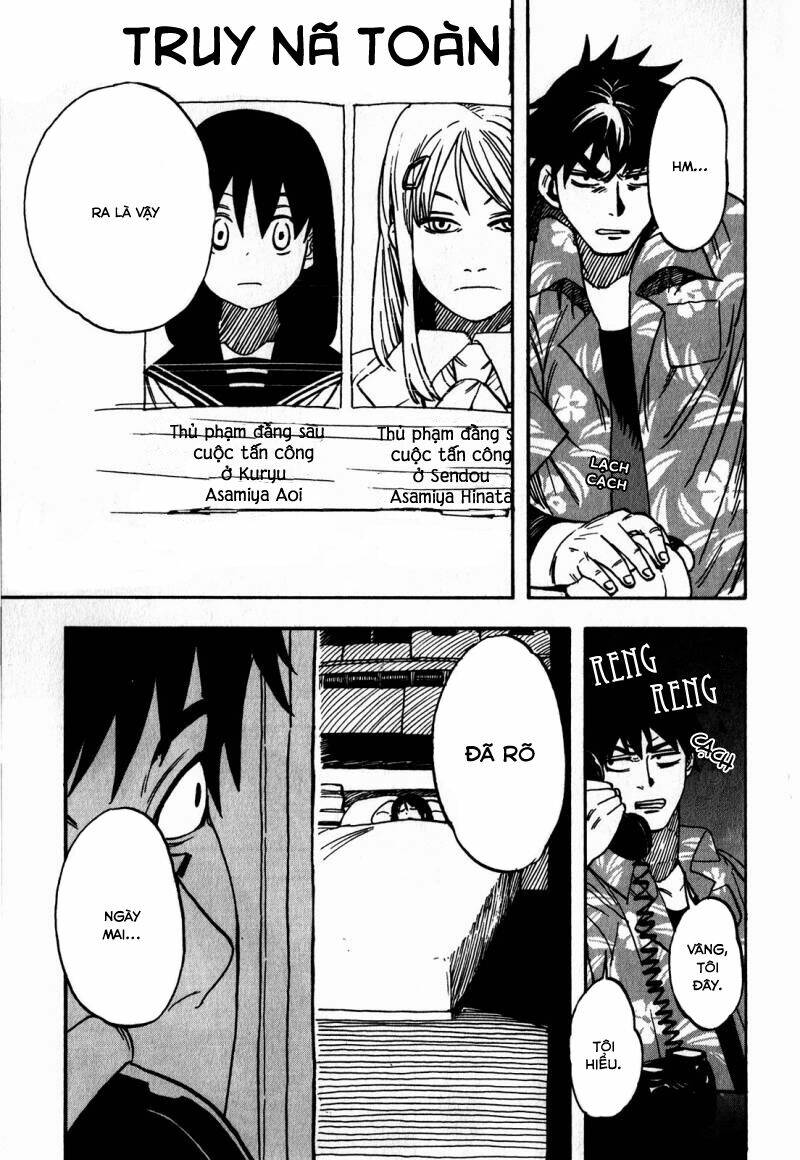 Asamiya-san no Imouto Chapter 10 - Trang 13