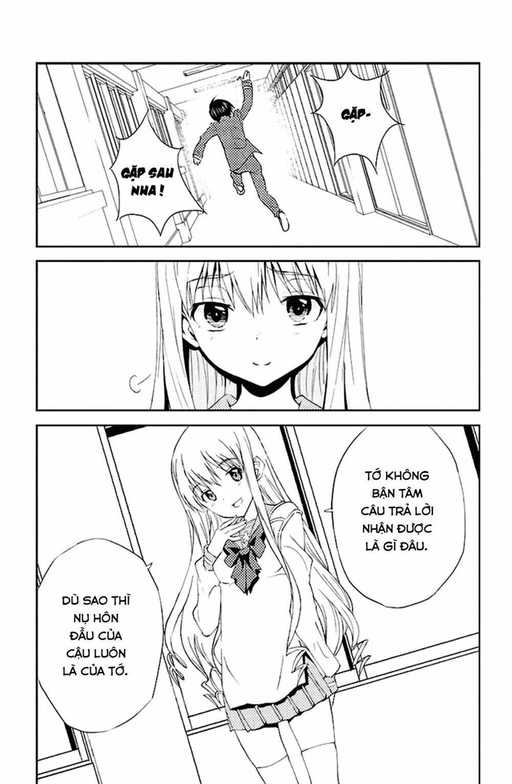 Sakura Sakura (Morishige) - Chapter 20 - Page 18