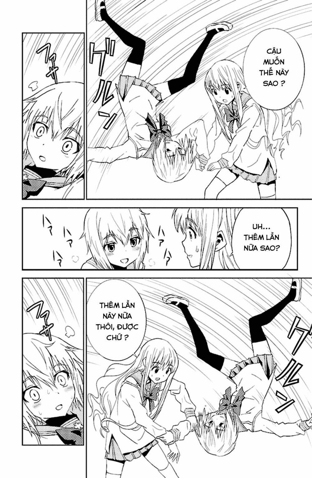 Sakura Sakura (Morishige) - Chapter 20 - Page 28