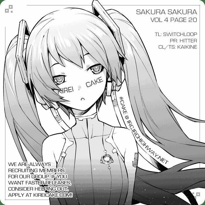 Sakura Sakura (Morishige) - Chapter 20 - Page 43