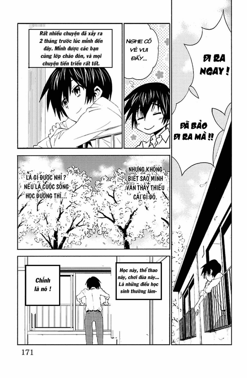 Sakura Sakura (Morishige) - Chapter 20 - Page 6