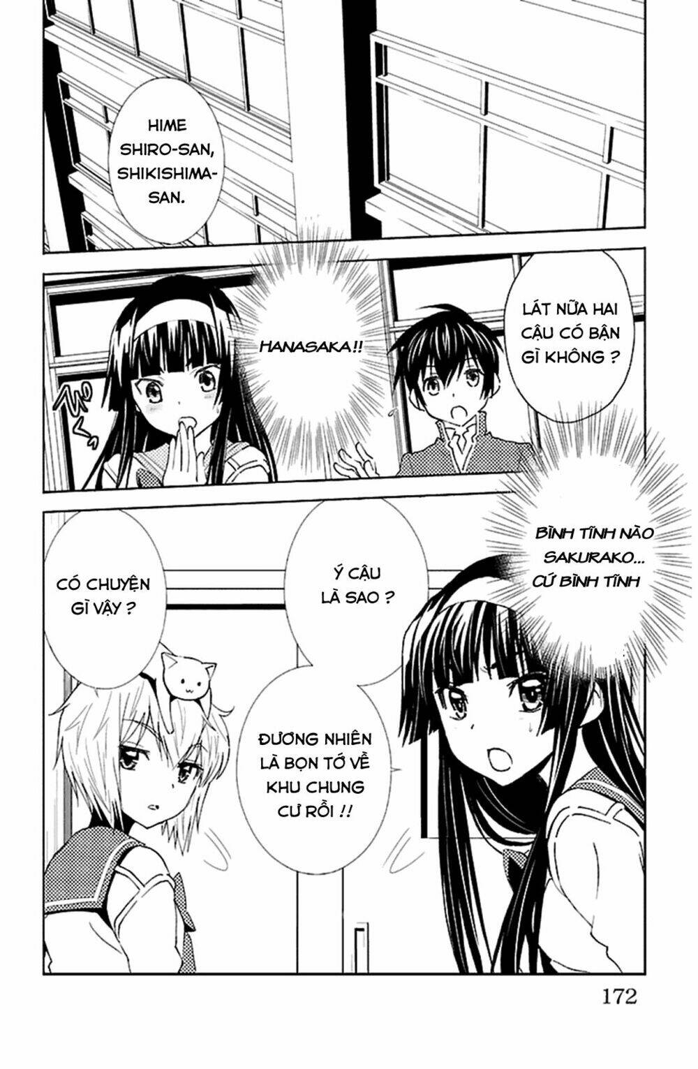 Sakura Sakura (Morishige) - Chapter 20 - Page 7