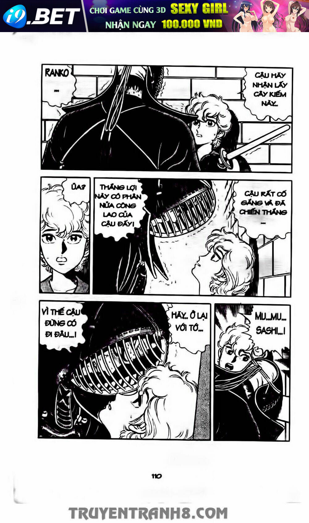 Musashi - Chapter 220 - Page 19