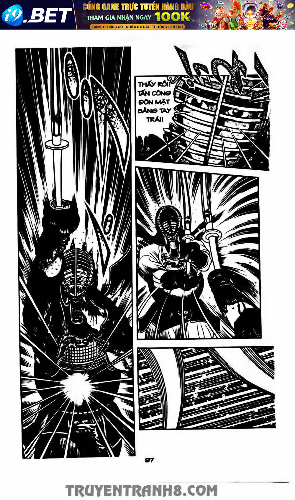 Musashi - Chapter 220 - Page 7