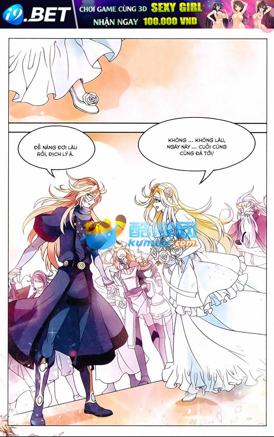 Bàn Long Giới Chỉ - Chapter 170 - Page 12