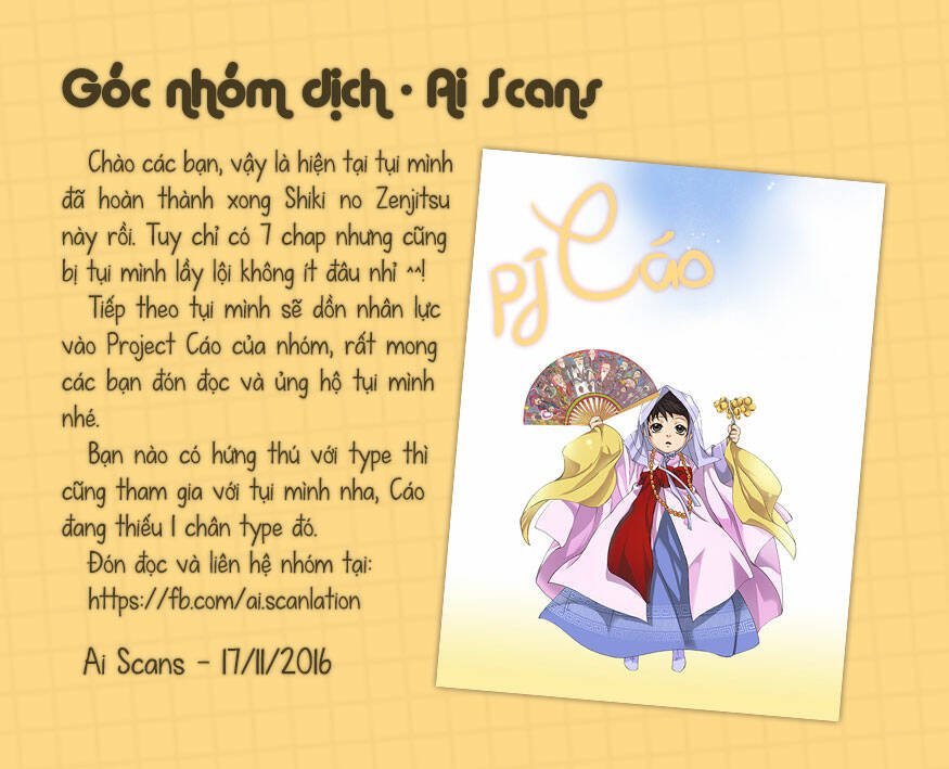 Shiki no Zenjitsu - Chapter 7 - Page 15