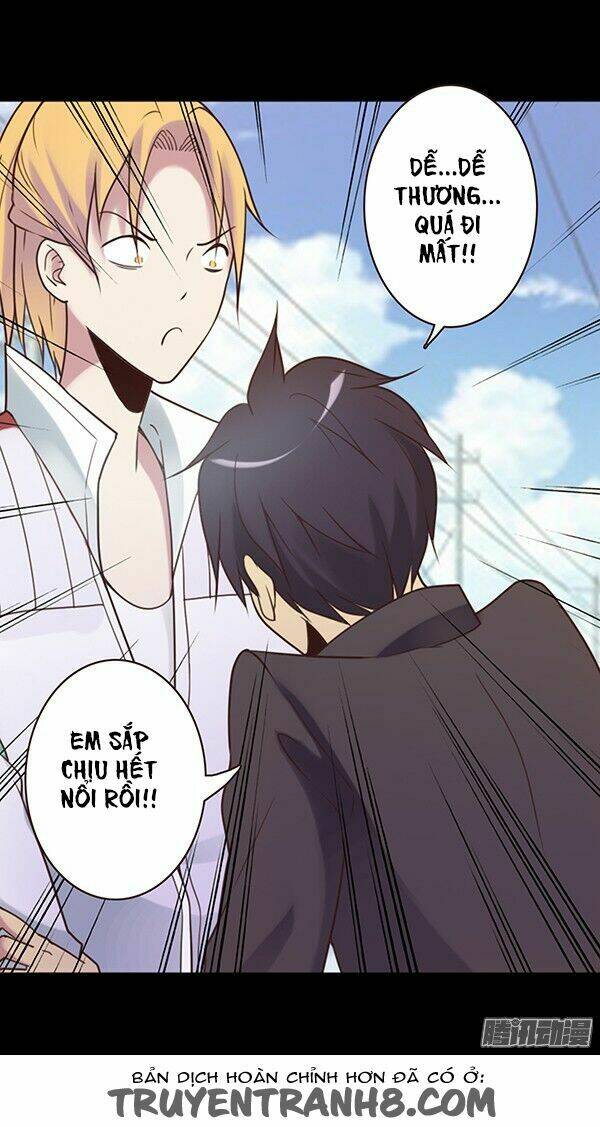 Love-C Romantic Fruity - Chapter 30 - Page 14