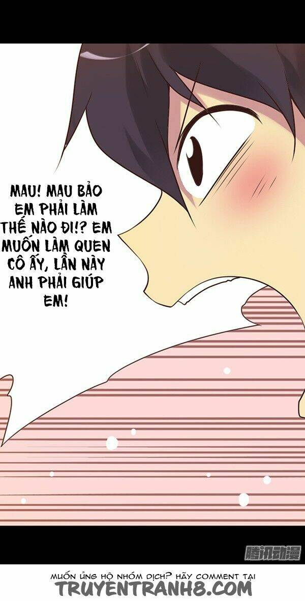 Love-C Romantic Fruity - Chapter 30 - Page 15