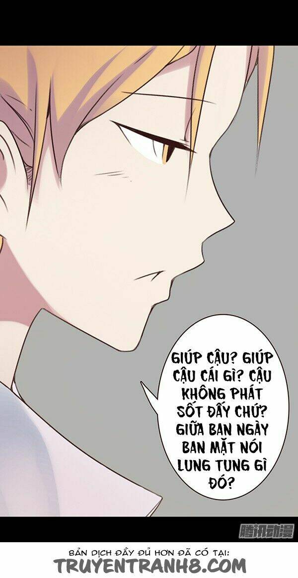 Love-C Romantic Fruity - Chapter 30 - Page 16