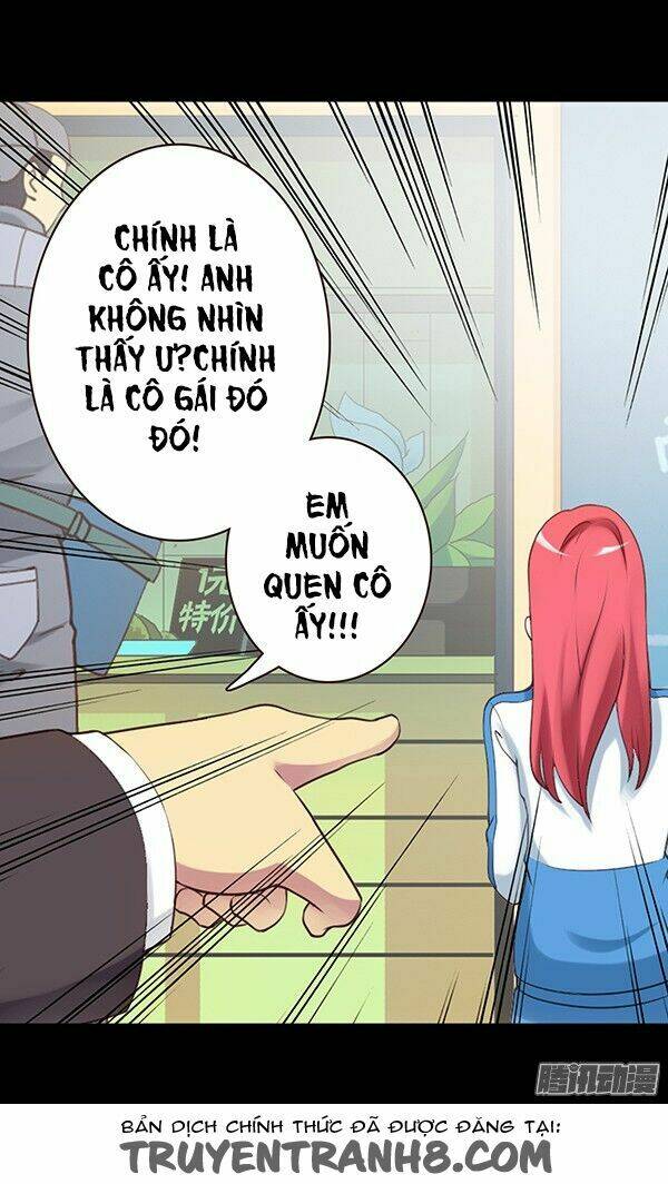 Love-C Romantic Fruity - Chapter 30 - Page 17