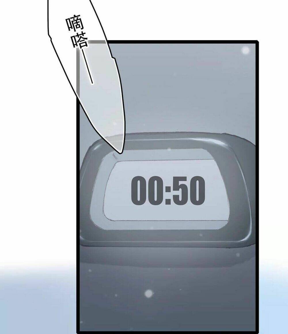 Lông Mày - Chapter 5 - Page 31