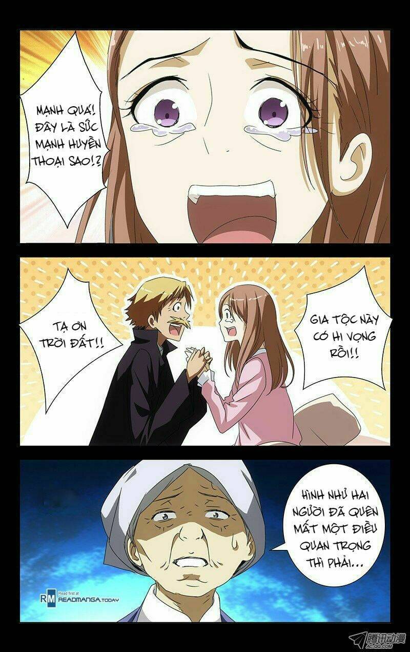 Blinding Flower - Chapter 2 - Page 13