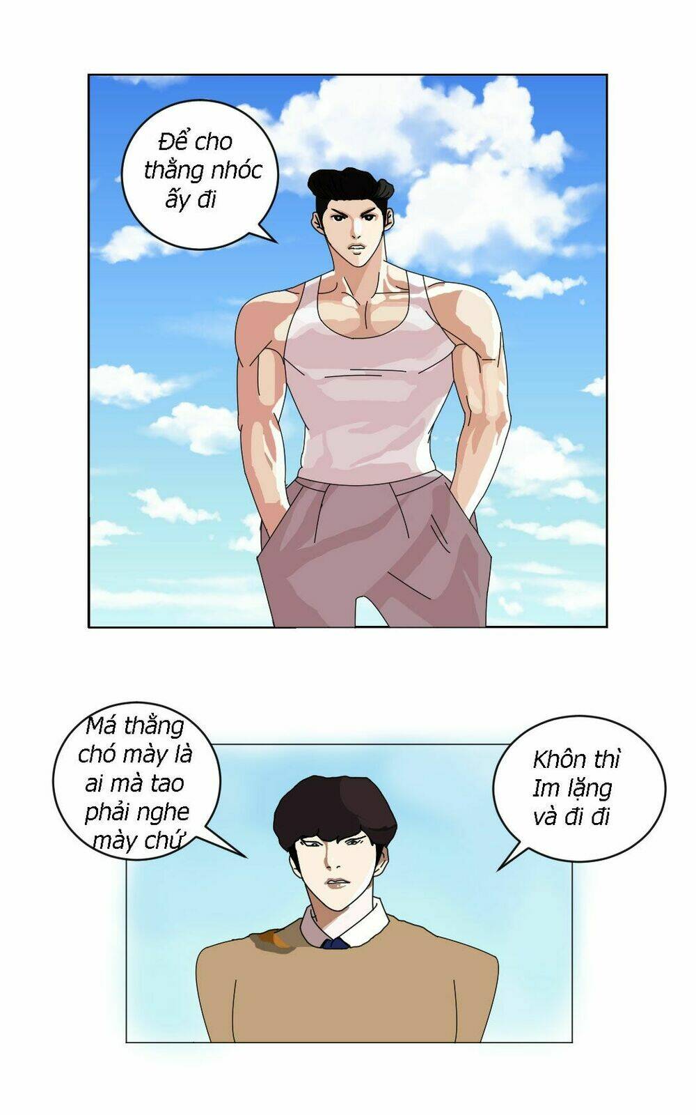 Cuộc Đời Tôi Chapter 7 - Trang 8