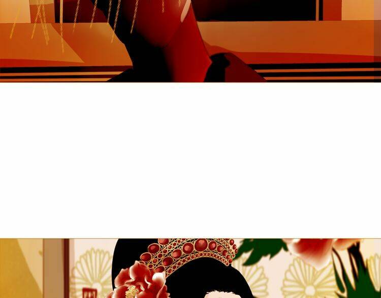 Thược Dược Vãn Ca - Chapter 3 - Page 20