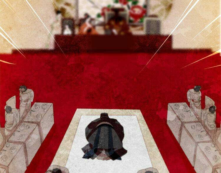 Thược Dược Vãn Ca - Chapter 3 - Page 23