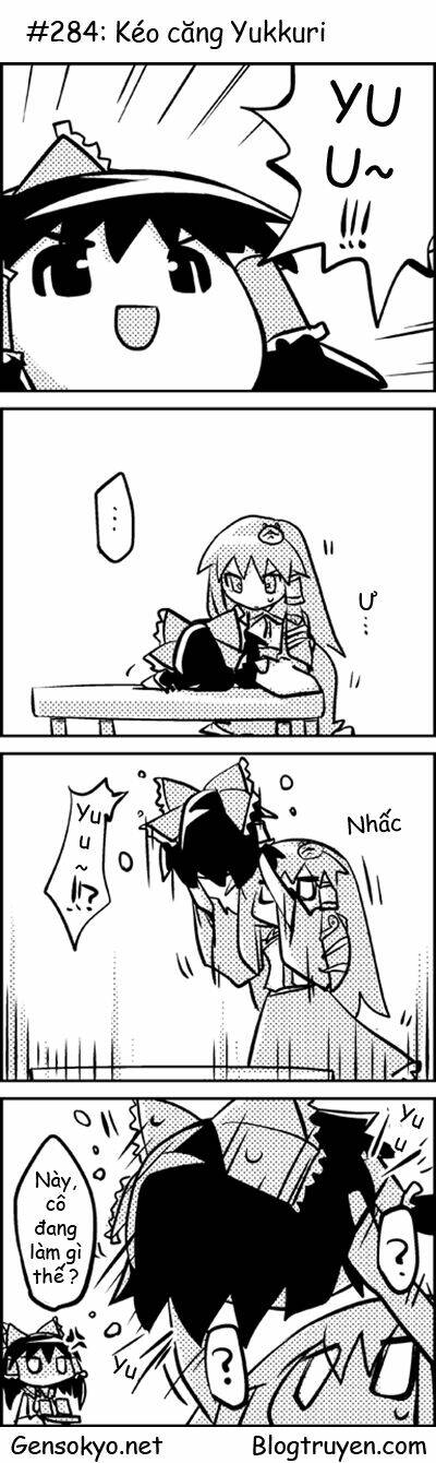 Touhou Keshikaran - Chapter 29 - Page 4