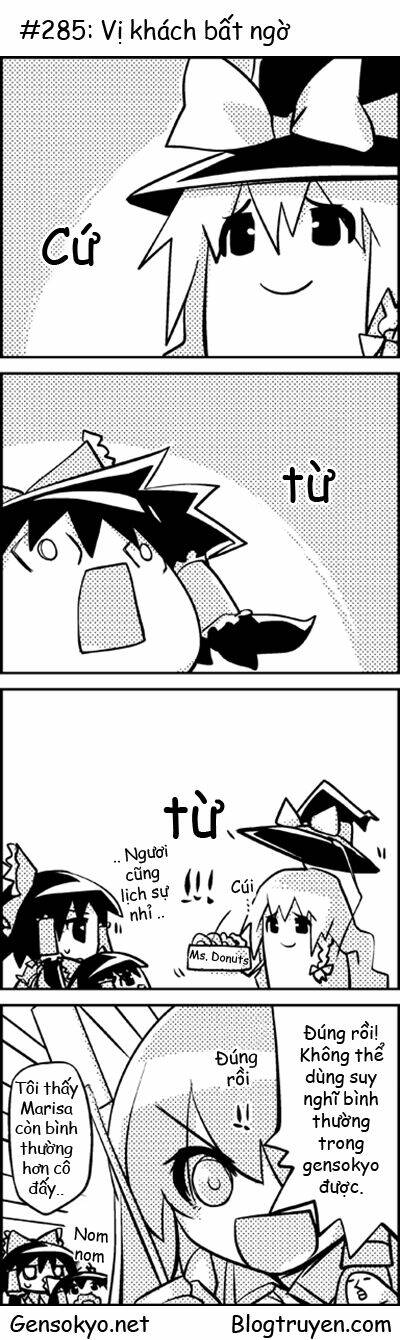 Touhou Keshikaran - Chapter 29 - Page 5