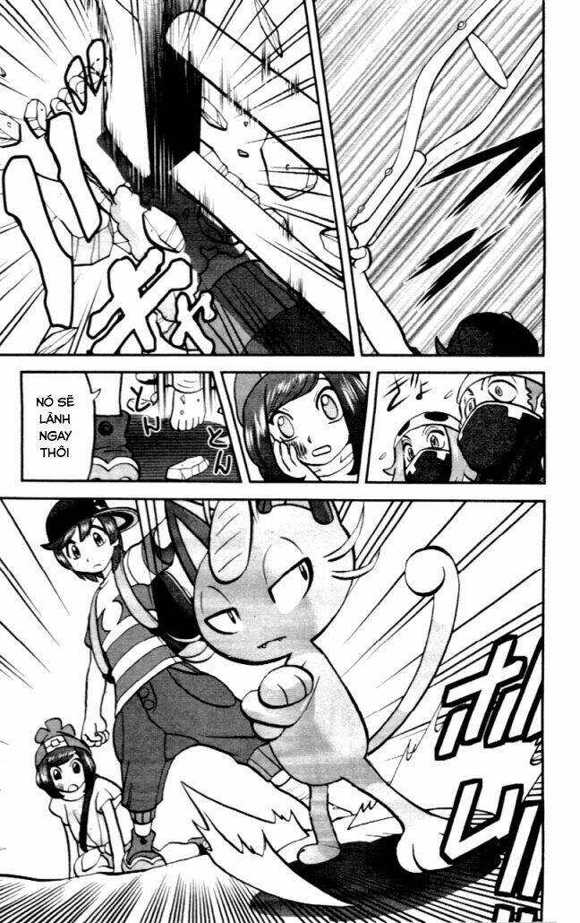 Thú Cưng đặc biệt Sun và Moon - Chapter 1 - Page 9