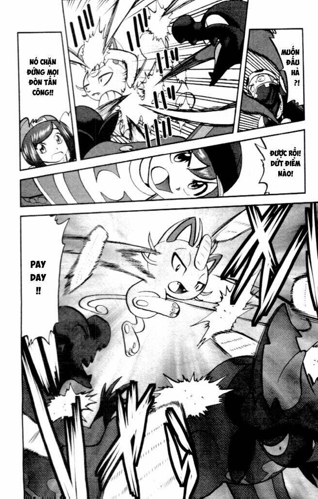 Thú Cưng đặc biệt Sun và Moon - Chapter 1 - Page 10