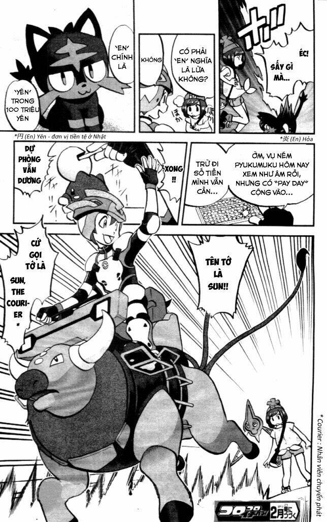 Thú Cưng đặc biệt Sun và Moon - Chapter 1 - Page 13