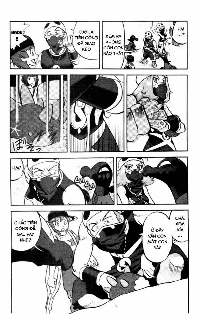 Thú Cưng đặc biệt Sun và Moon - Chapter 1 - Page 6