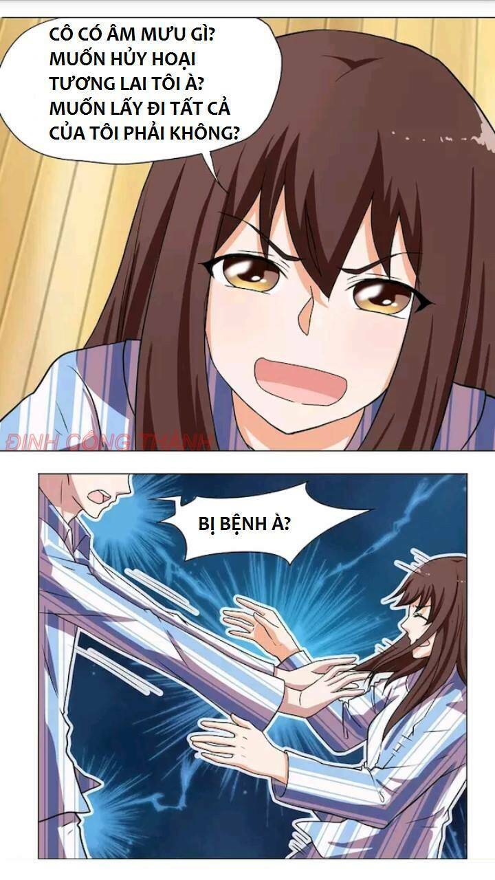 Biến Thái Và Tiểu Thư - Chapter 2 - Page 4