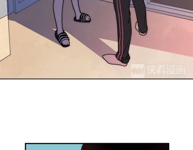 Đừng Dính Người! Chăn Của Ta - Chapter 8 - Page 14