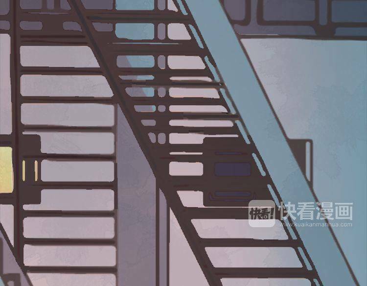 Đừng Dính Người! Chăn Của Ta - Chapter 8 - Page 29