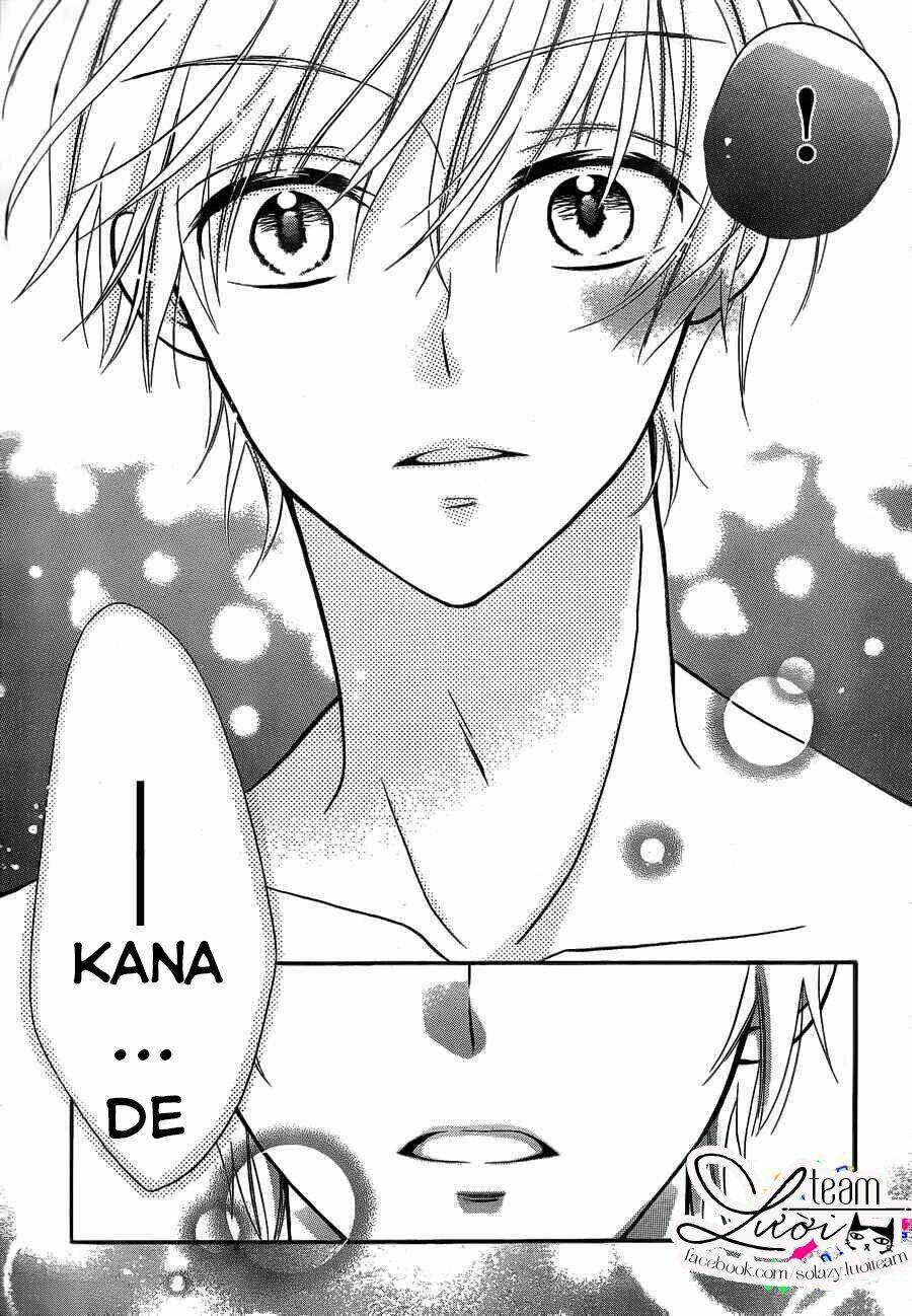 Kimi ga Suki toka Arienai - Chapter 4 - Page 23