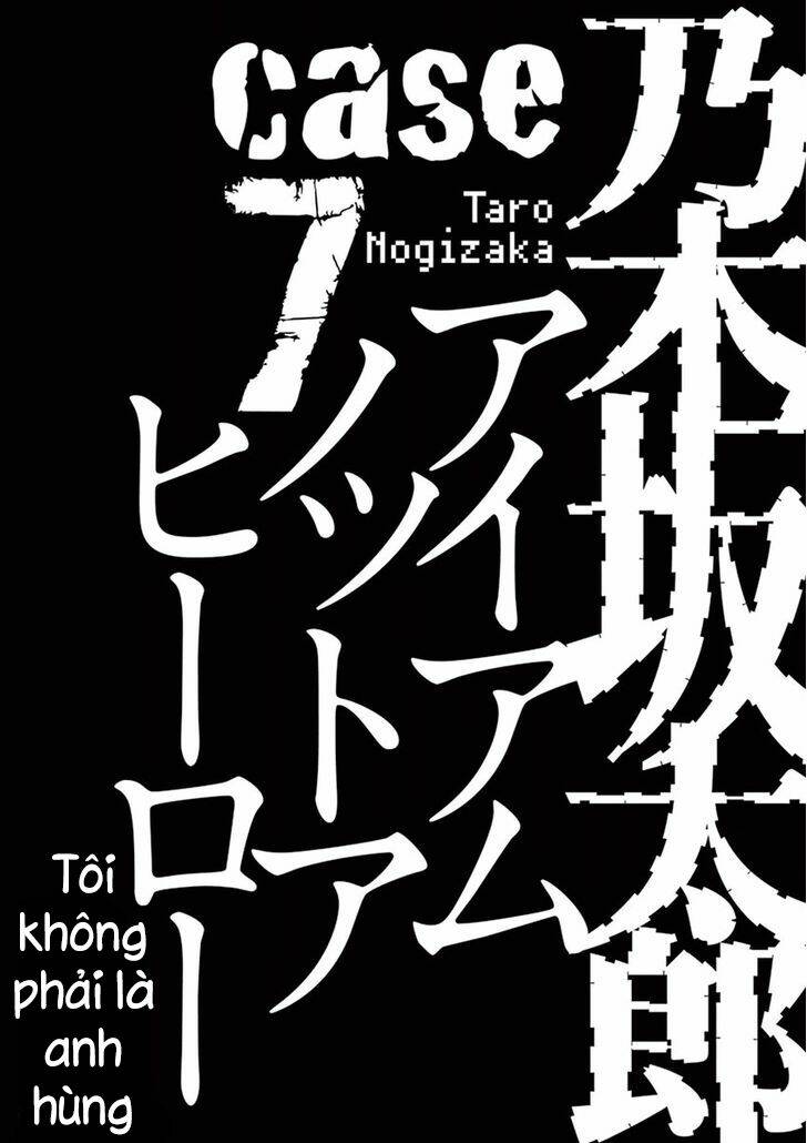 8 Tales of the ZQN Chapter 7 - Trang 1