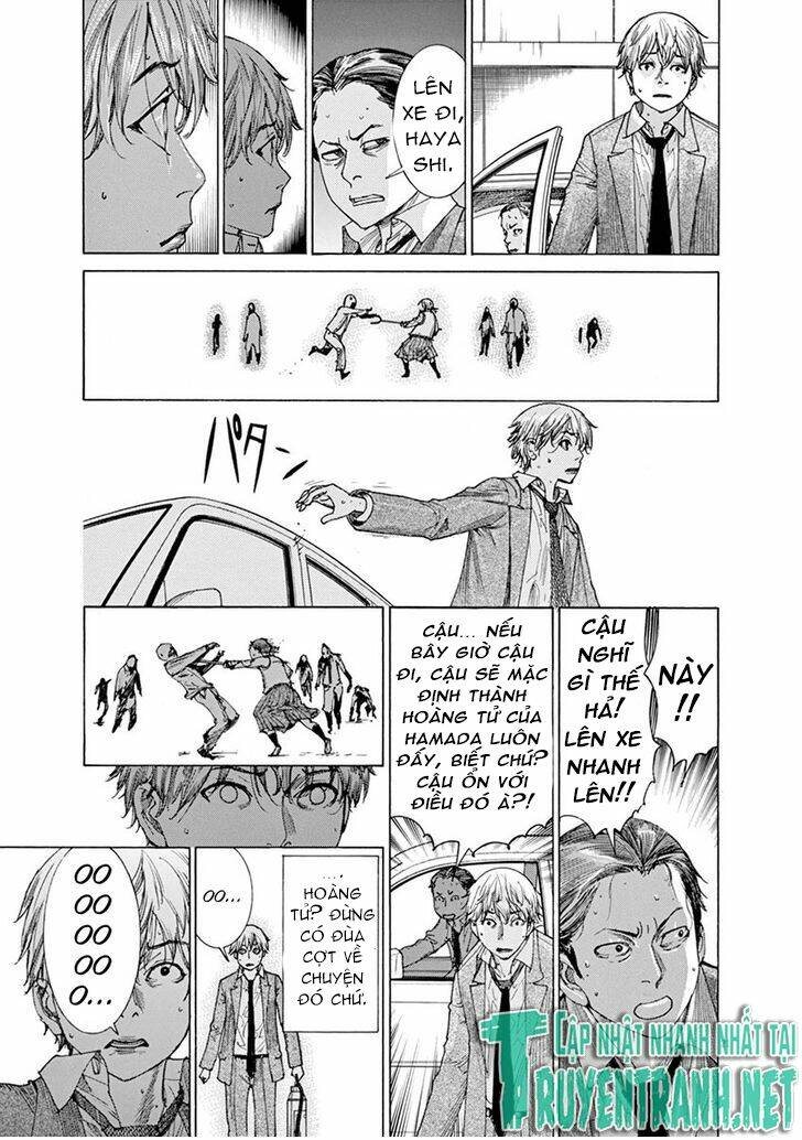 8 Tales of the ZQN Chapter 7 - Trang 22