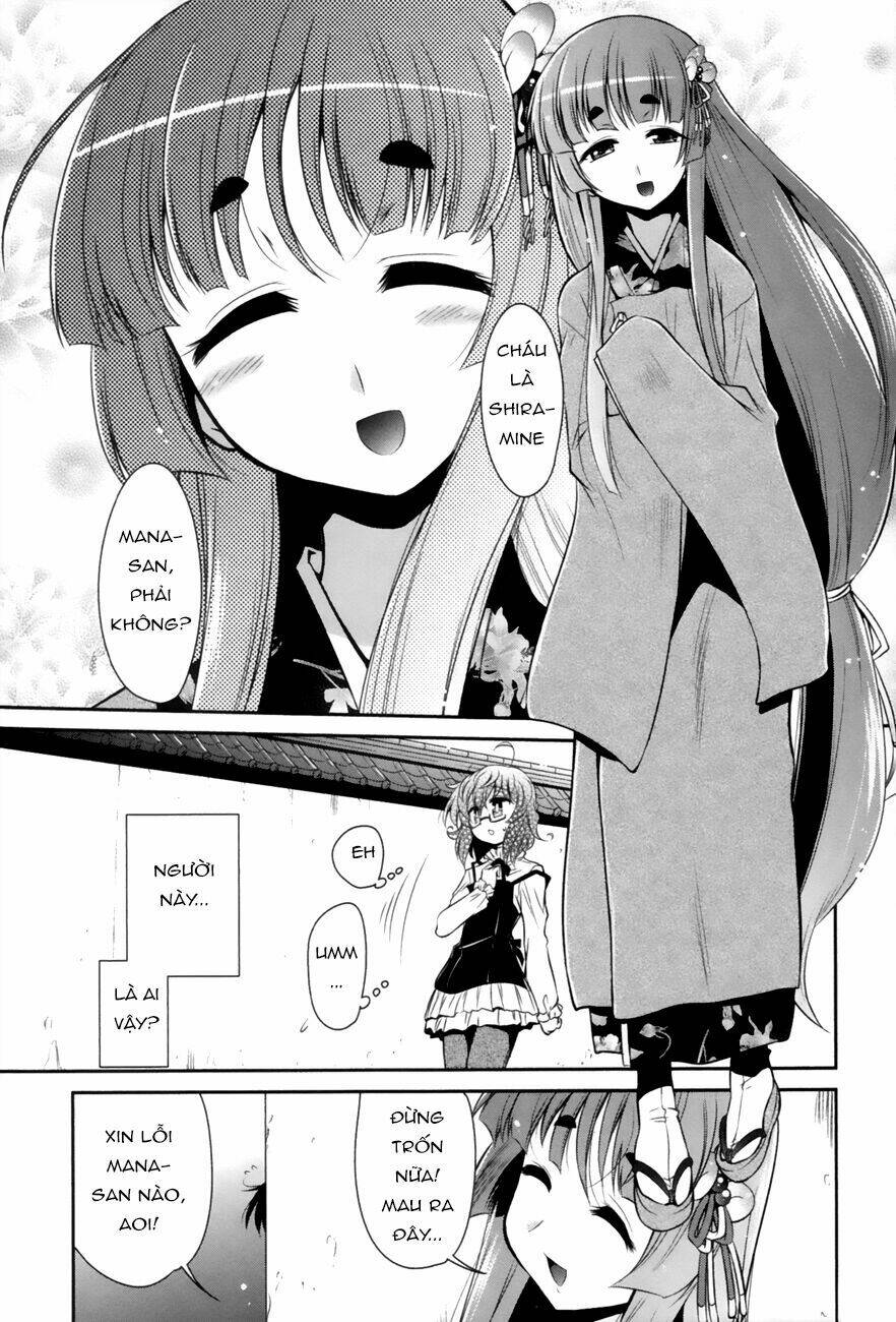 Bakeneko System Chapter 2 - Trang 4