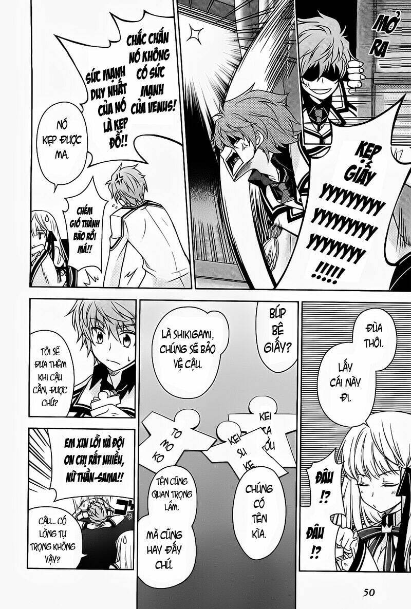 Rewrite: Side-R - Chapter 6 - Page 17