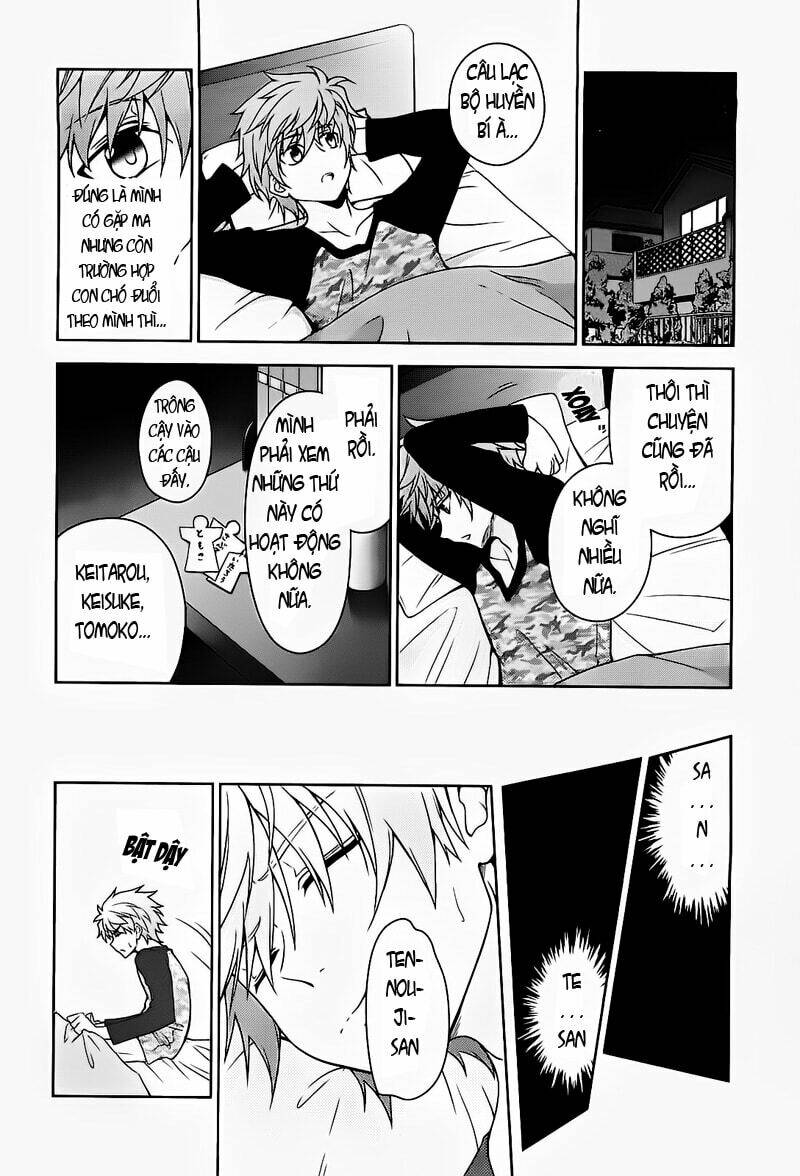 Rewrite: Side-R - Chapter 6 - Page 21