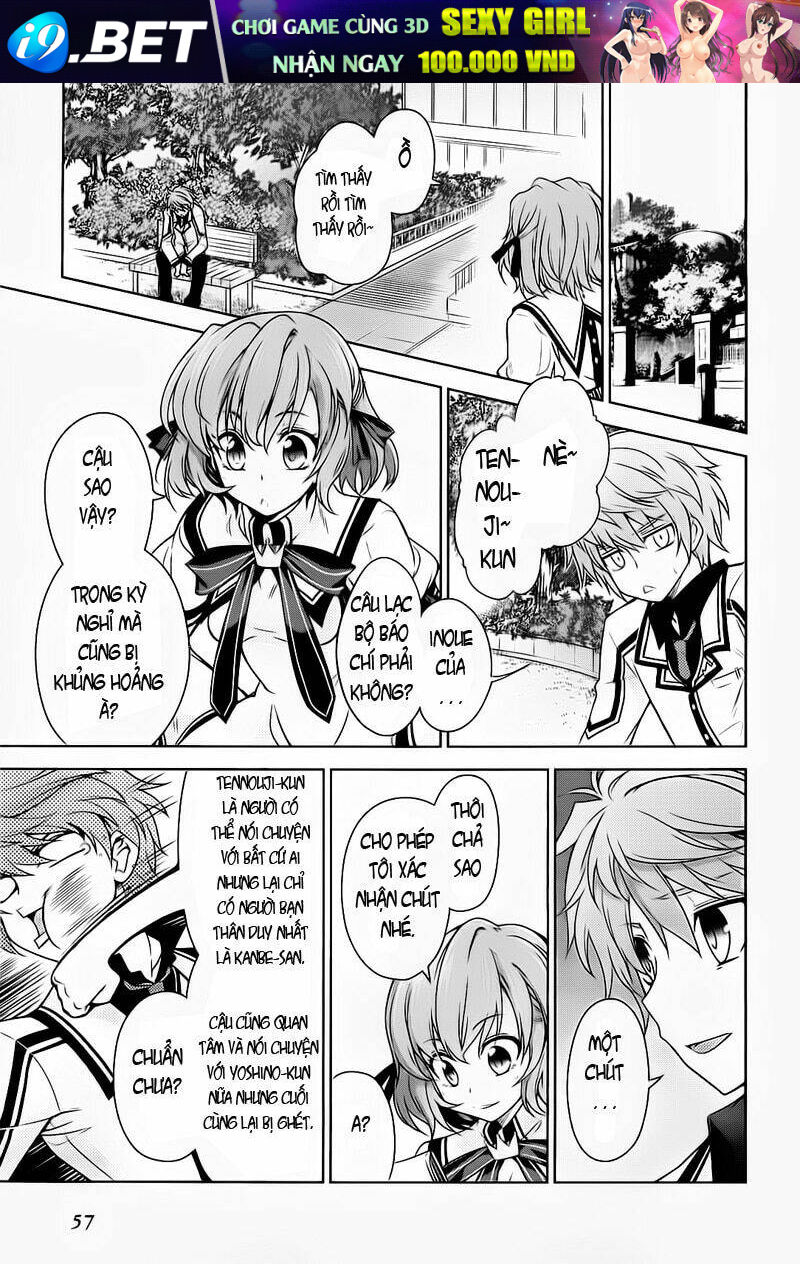 Rewrite: Side-R - Chapter 6 - Page 24