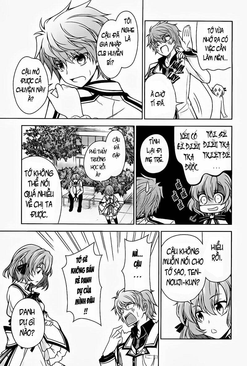 Rewrite: Side-R - Chapter 6 - Page 26