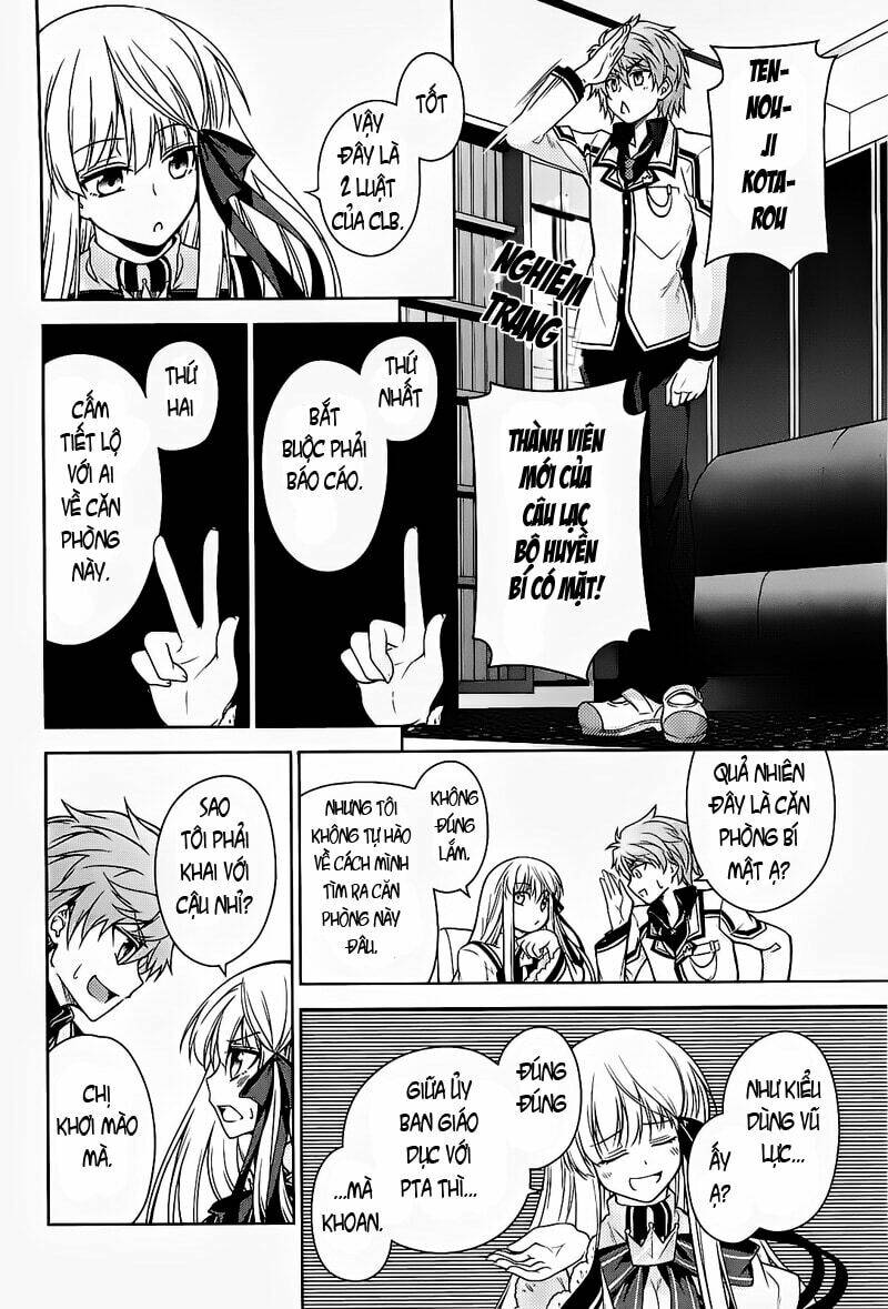 Rewrite: Side-R - Chapter 6 - Page 33