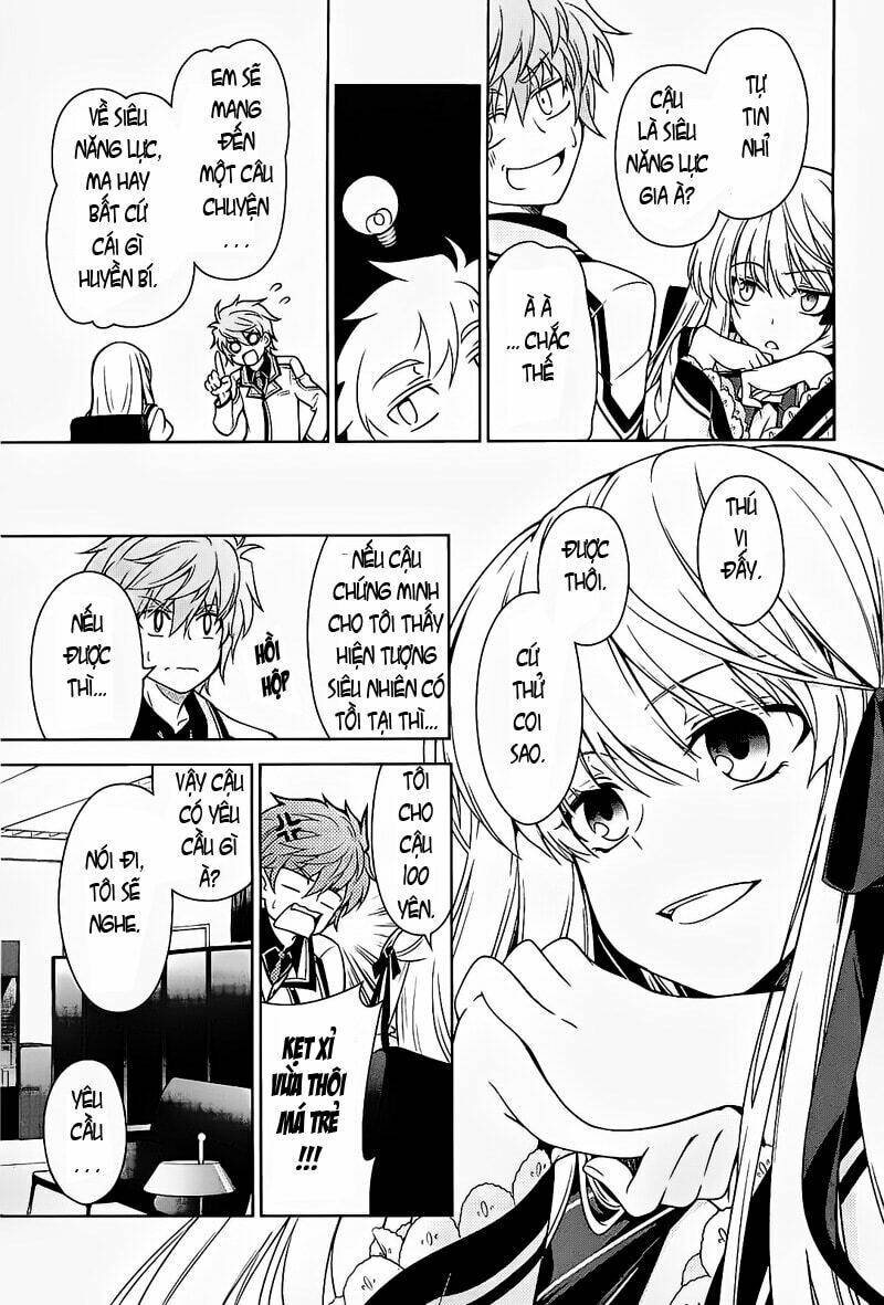 Rewrite: Side-R - Chapter 6 - Page 36