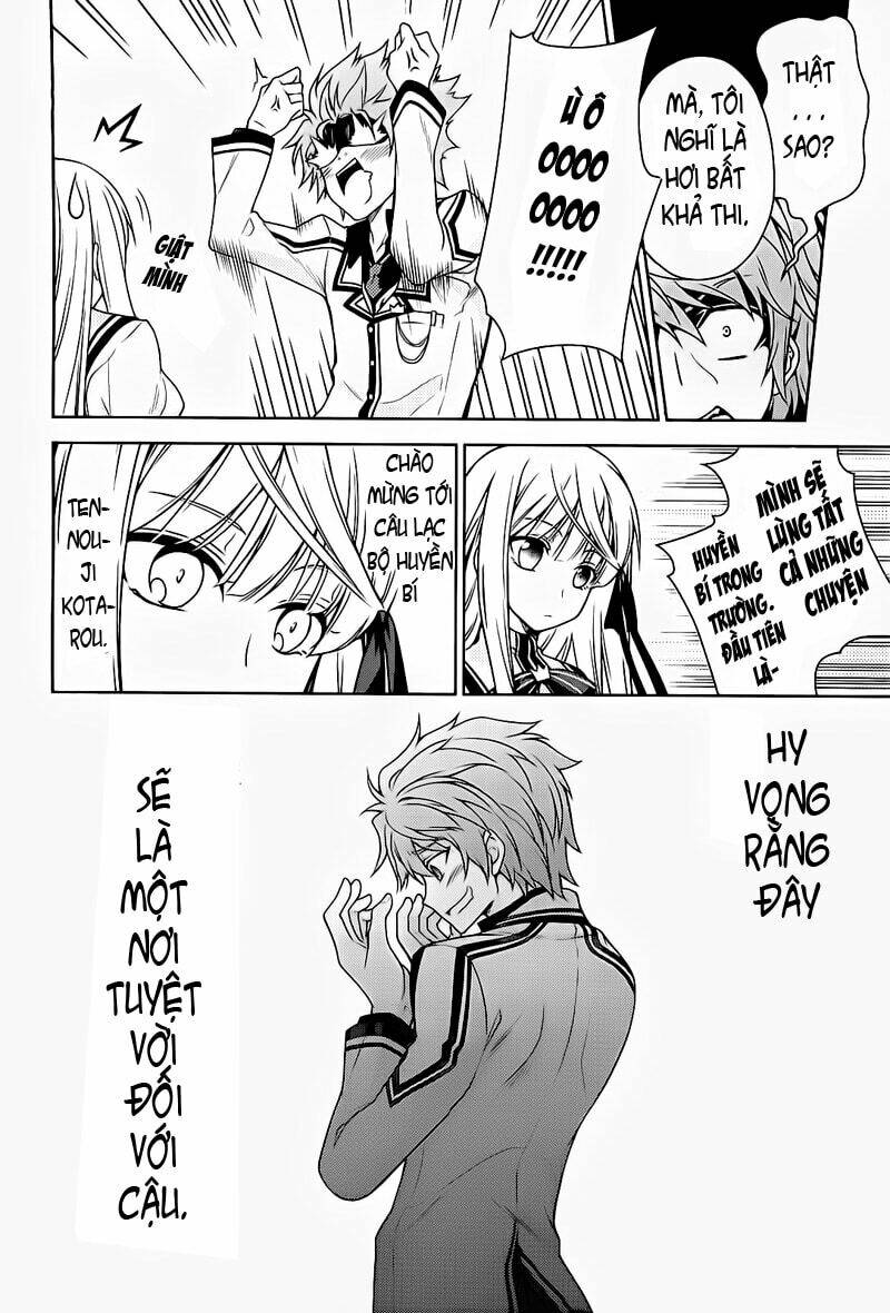 Rewrite: Side-R - Chapter 6 - Page 39