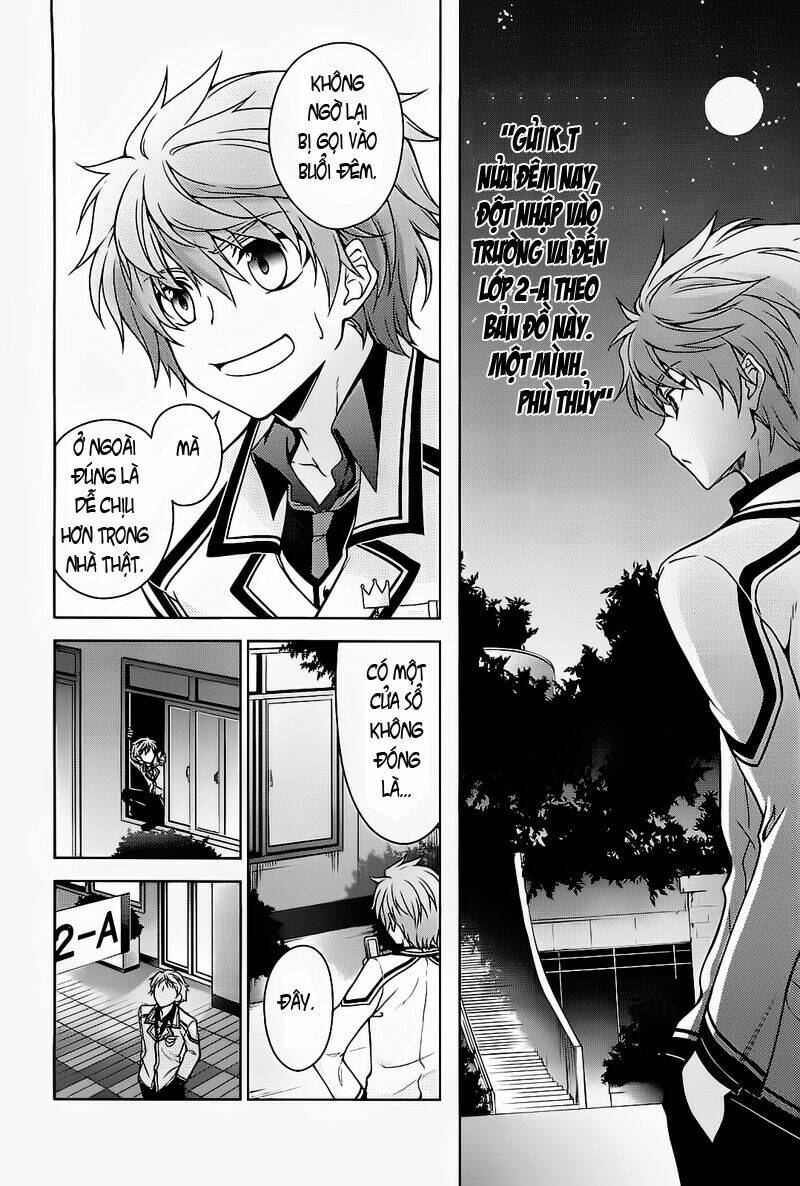 Rewrite: Side-R - Chapter 6 - Page 7