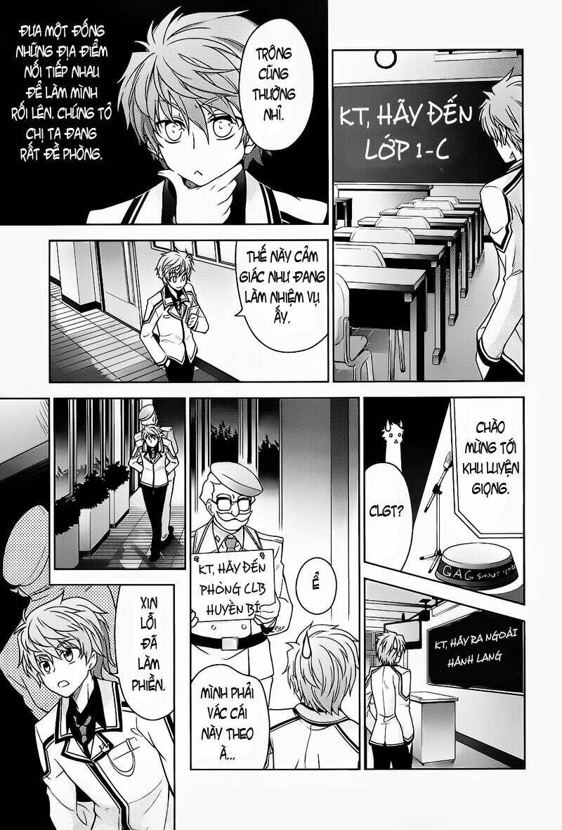 Rewrite: Side-R - Chapter 6 - Page 8