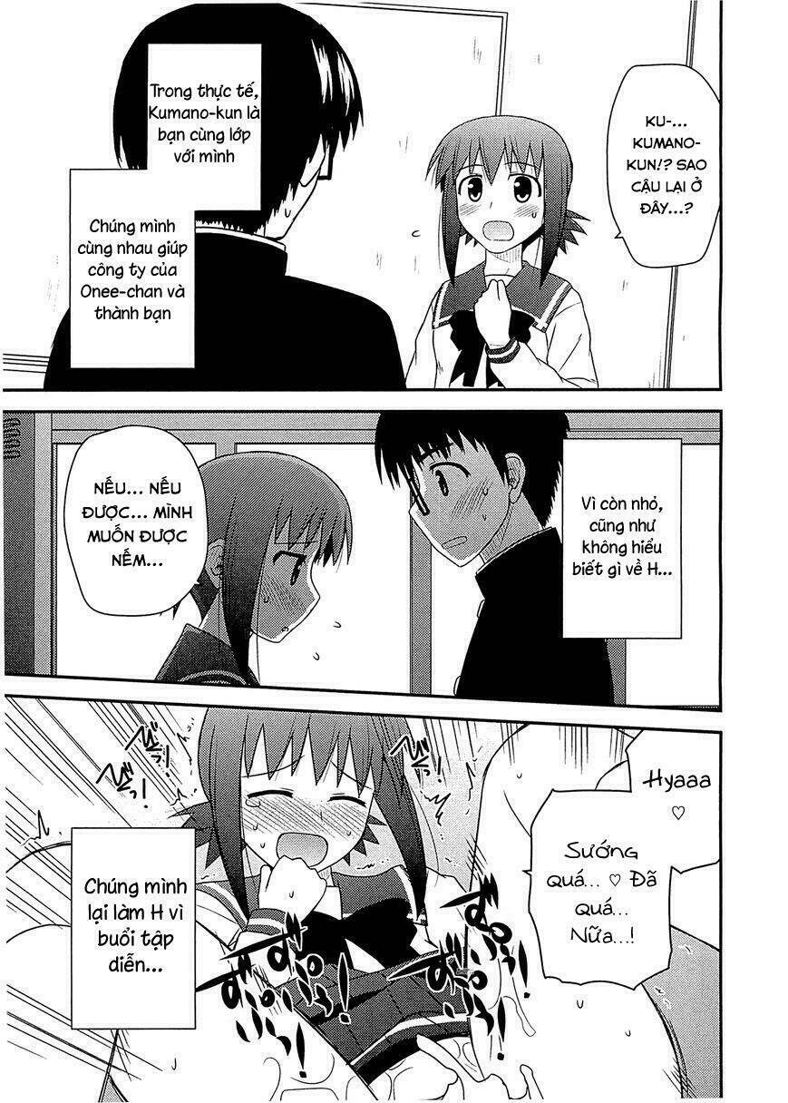 Koe de Oshigoto! Chapter 60 - Trang 17