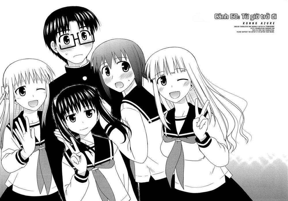 Koe de Oshigoto! Chapter 60 - Trang 1