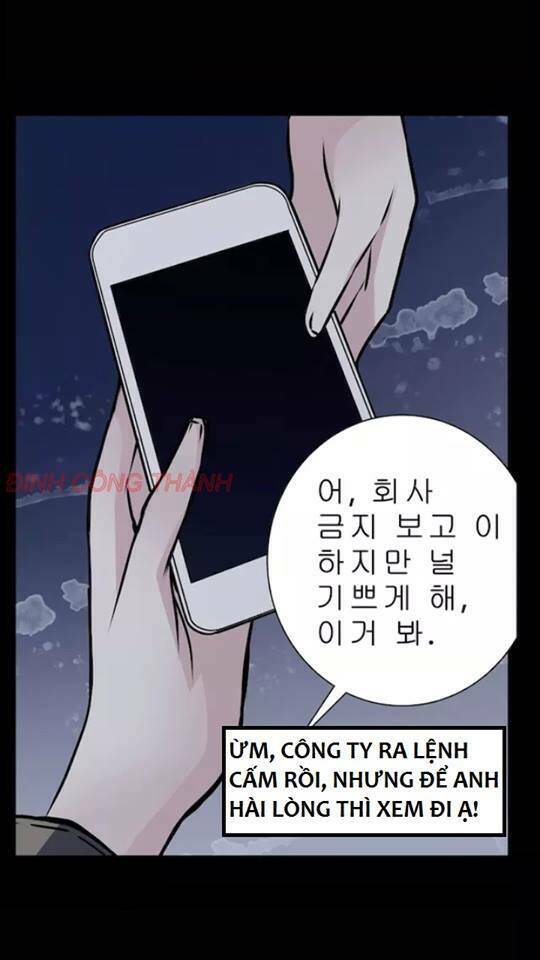 Michin Phù Thủy Tái Sinh - Chapter 14 - Page 23