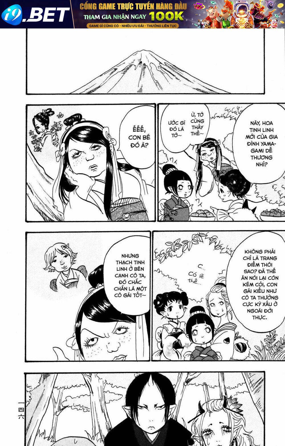 Cậu Bé Quả Đào - Chapter 29 - Page 10