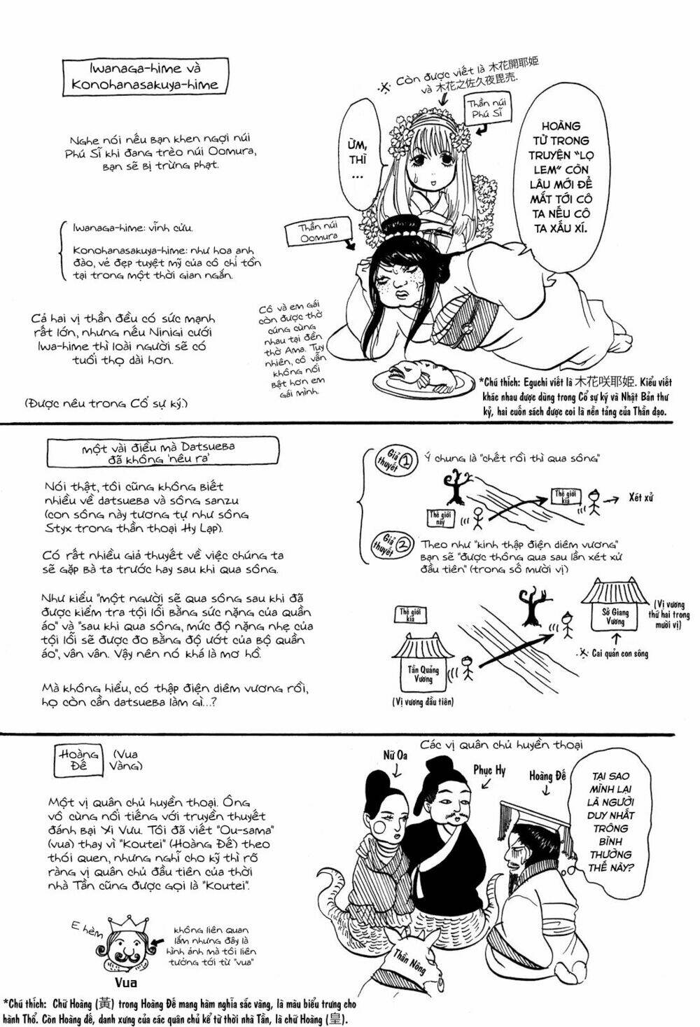 Cậu Bé Quả Đào - Chapter 29 - Page 17