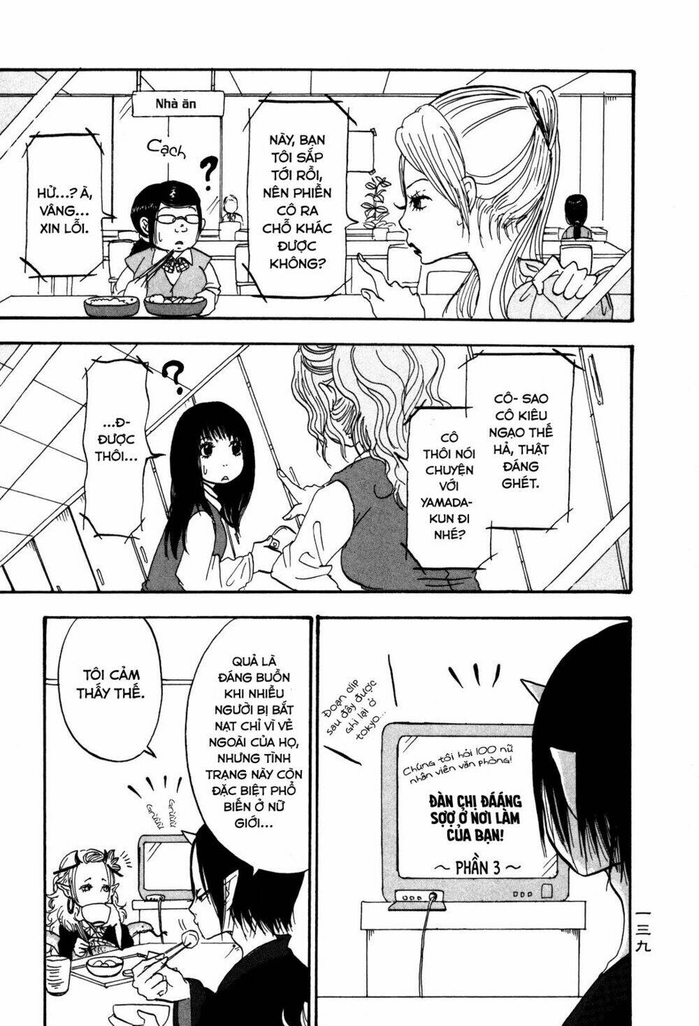 Cậu Bé Quả Đào - Chapter 29 - Page 3