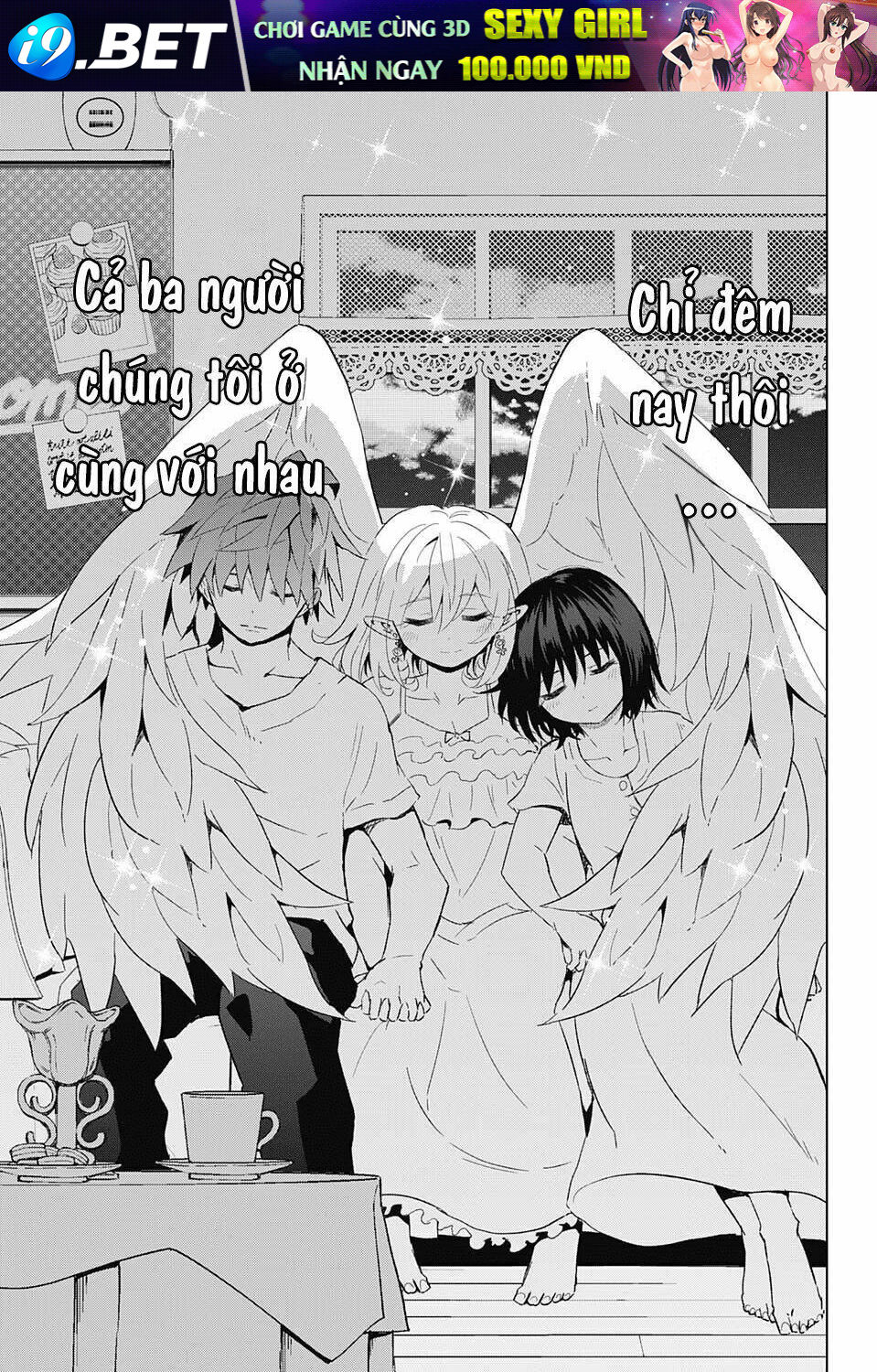 Love Rush! - Chapter 13 - Page 15