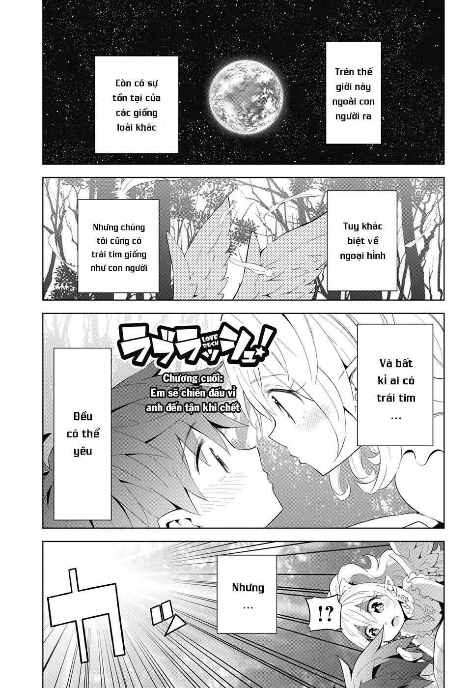 Love Rush! - Chapter 13 - Page 3